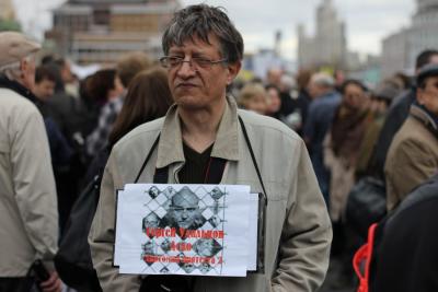 Прикрепленное изображение: 17.jpg